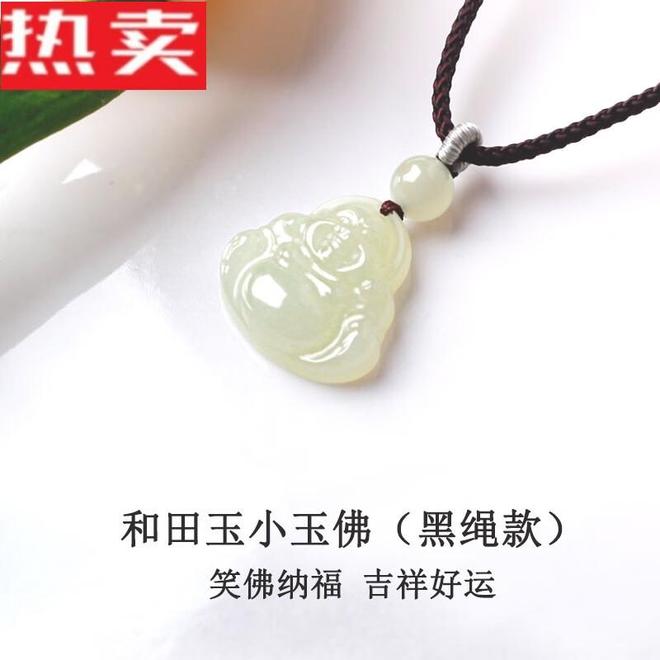 玉润生辉：三件东方美学的传世之选